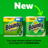 Two Bounty QuickSize paper towels packages on a green background with 'New' text.
